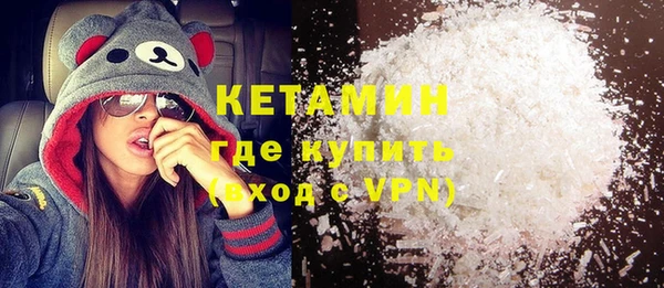 меф VHQ Абинск