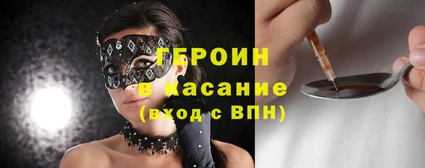2c-b Алексин