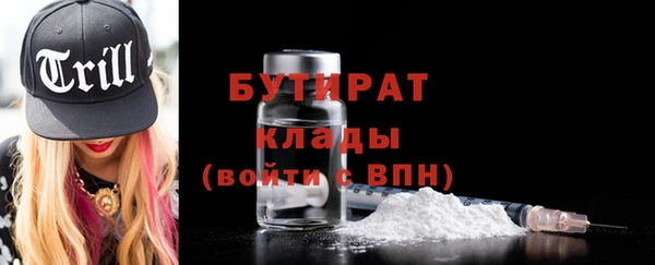 2c-b Алексин