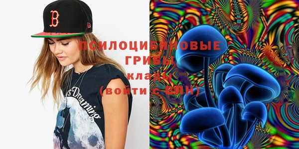 герыч Абдулино