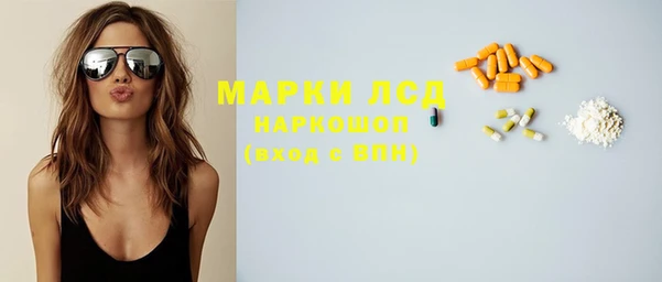 2c-b Алексин