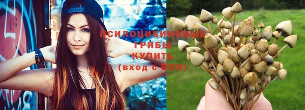 меф VHQ Абинск