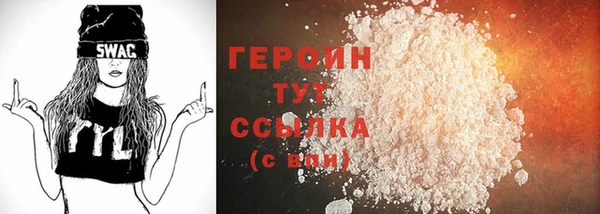 мдпв Ростов
