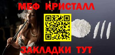 дживик Кумертау