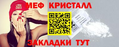 дживик Кумертау