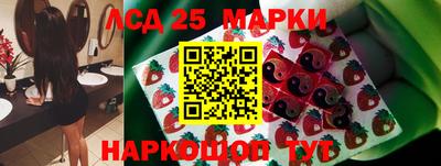 дживик Кумертау