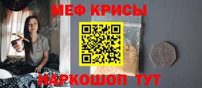 героин Кунгур