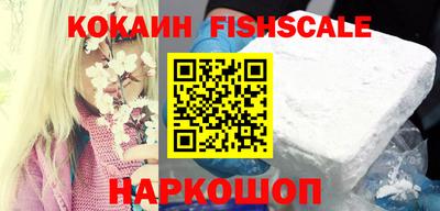 мяу мяу мука Кулебаки