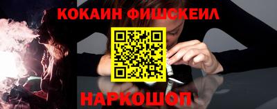 дживик Кумертау