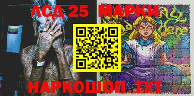 героин Кунгур