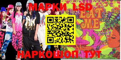мяу мяу мука Кулебаки