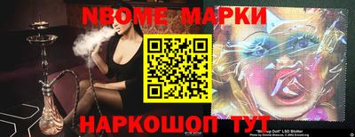 героин Кунгур