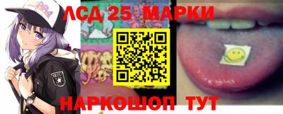 мяу мяу мука Кулебаки