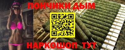 дживик Кумертау