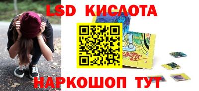 дживик Кумертау