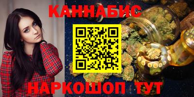 героин Кунгур