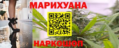 мяу мяу мука Кулебаки