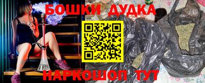мяу мяу мука Кулебаки