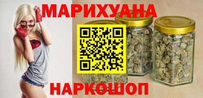 героин Кунгур