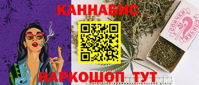 героин Кунгур