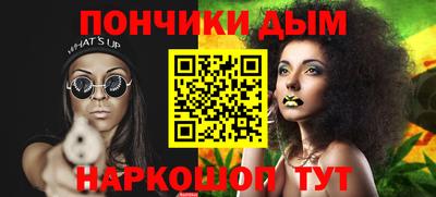 мяу мяу мука Кулебаки