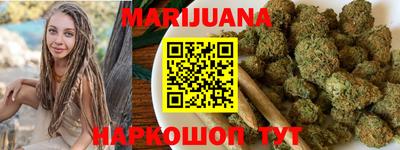 дживик Кумертау