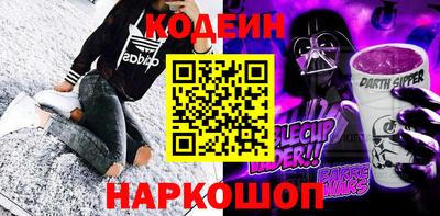 дживик Кумертау