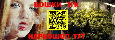 героин Кунгур
