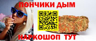 мяу мяу мука Кулебаки