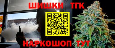 дживик Кумертау