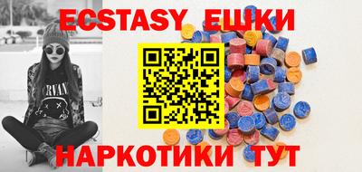 дживик Кумертау