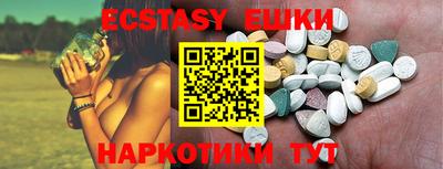 дживик Кумертау
