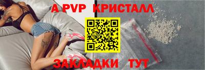 мяу мяу мука Кулебаки