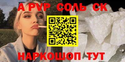 дживик Кумертау