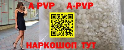 дживик Кумертау