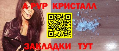 мяу мяу мука Кулебаки