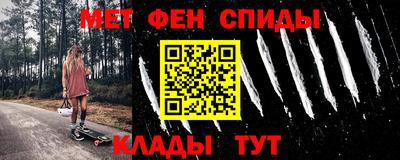 героин Кунгур