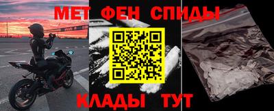 героин Кунгур