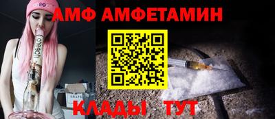героин Кунгур