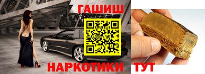 мяу мяу мука Кулебаки