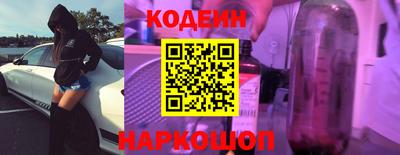 дживик Кумертау