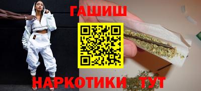мяу мяу мука Кулебаки