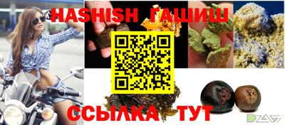мяу мяу мука Кулебаки