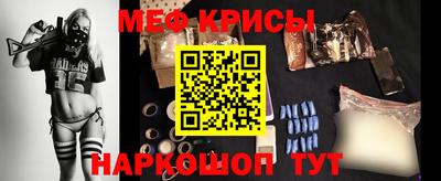 героин Кунгур