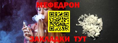 дживик Кумертау