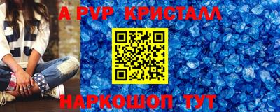дживик Кумертау