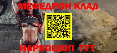 дживик Кумертау