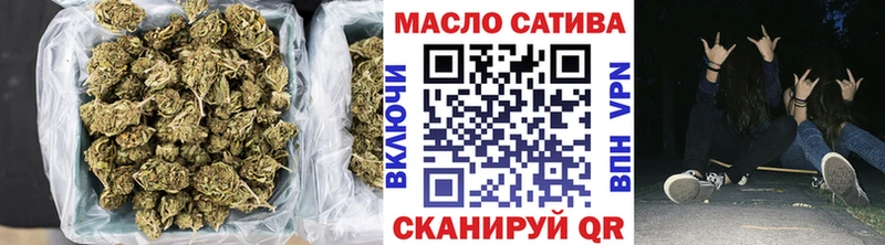 Дистиллят ТГК жижа  Котовск 