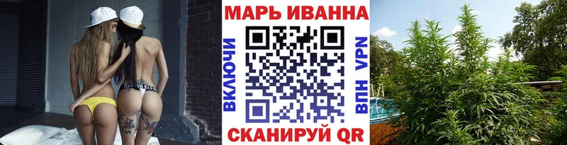 hydra ONION Котовск Каннабис конопля дарнет шоп
